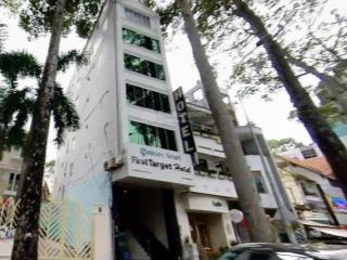 Bán nhà mặt phố sương nguyệt ánh, 75 tỷ, 83m2, giá cực chất, chính chủ