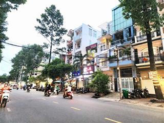 Mtkd nguyễn gia trí (d2), p. thạnh mỹ tây. 4 tầng mới. dt 4x20m (80m2) giá tốt
