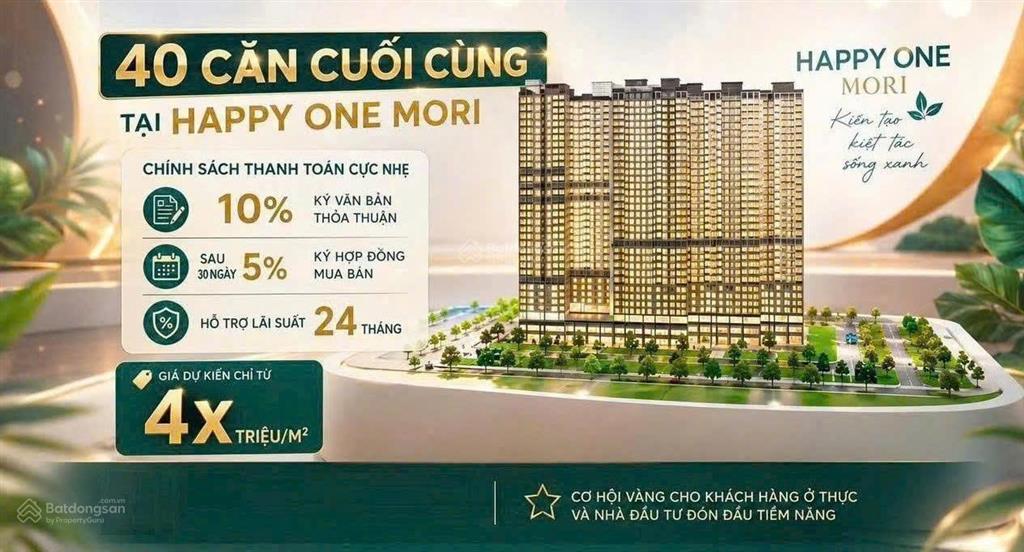 Chỉ còn 10 căn nội bộ cuối cùng tại happy one mori cơ hội không đến lần thứ hai!