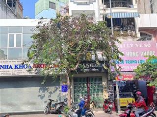 Hiếm! mặt tiền đa kao, 3,9m x 10m, 4 tầng đúc, đang cho thuê 40 triệu/tháng