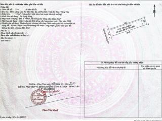 Chính chủ gửi lô đất 1 sẹc quốc lộ 51 phường tân hải tp.hcm