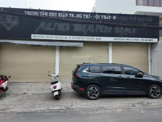 196m2 ( 12m x 16.5m ) đông hưng thuận 5 quận 12 | giá bán 17.5 tỷ thương lượng mạnh