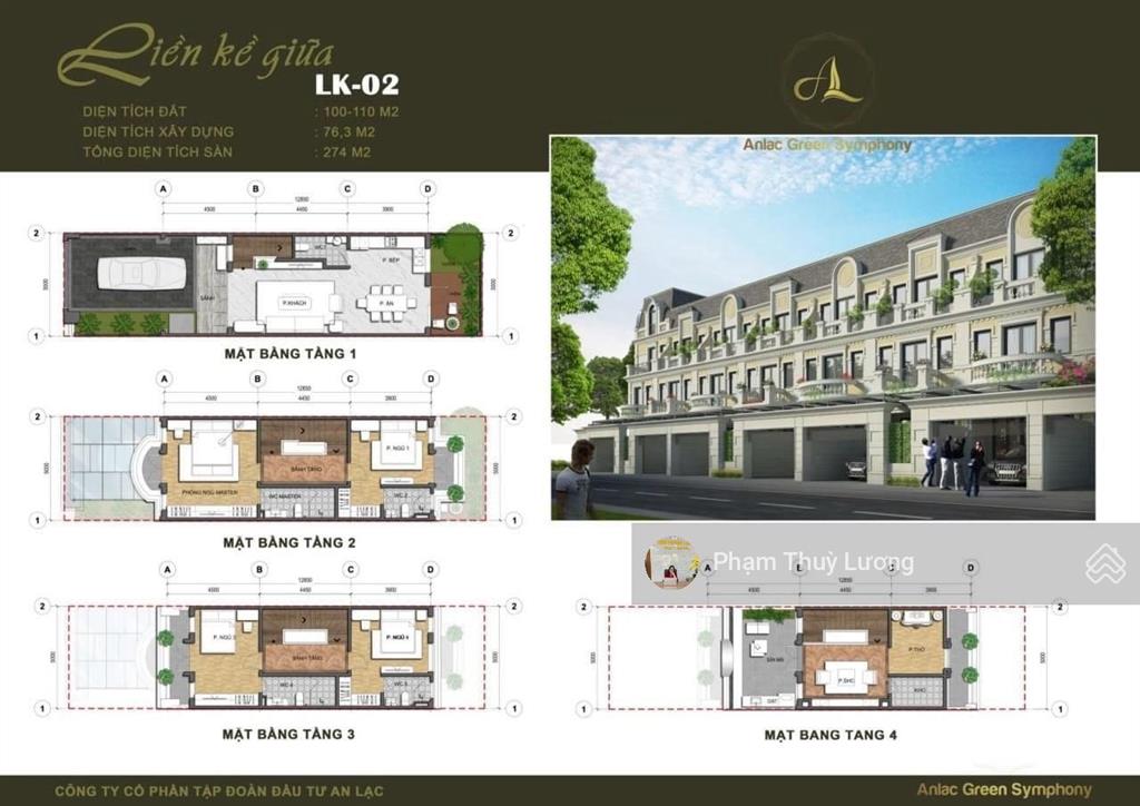 Bán liền kề có hầm dt 80m2 tại an lạc green symphony, giá siêu hời 17,3 tỷ