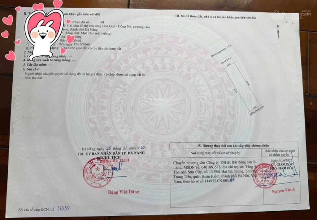 Bán đất đầm sen nam hòa xuân b2.116 lô 3x cạnh công viên giá 4ty3.  0932 558 ***