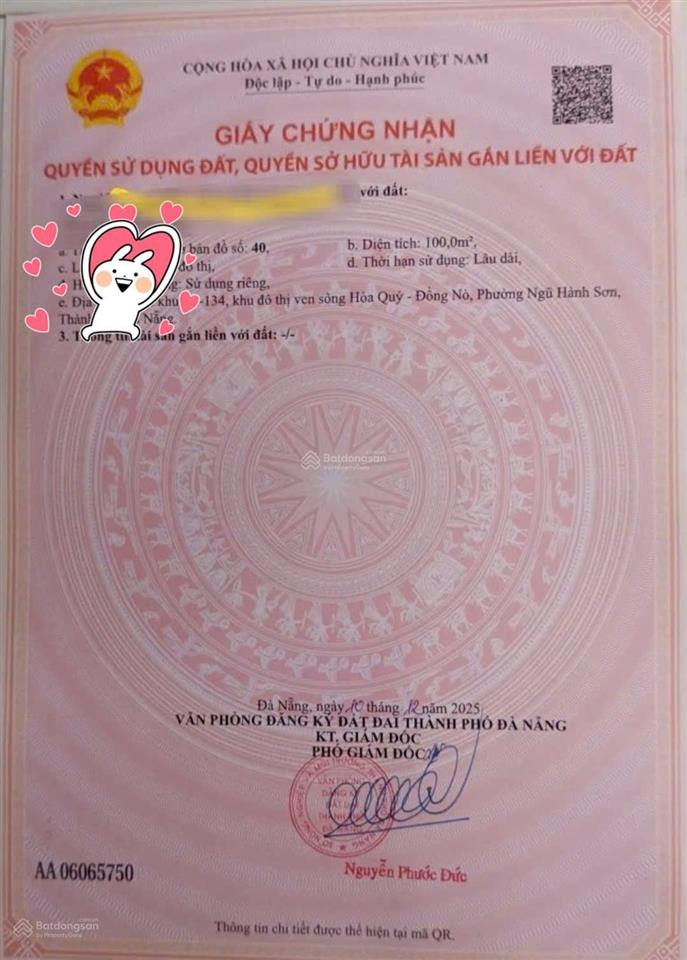 Bán đất đầm sen nam hoà xuân đường bờ quan 24 gần hồ sen giá chỉ 4tỷ9.  0932 558 ***