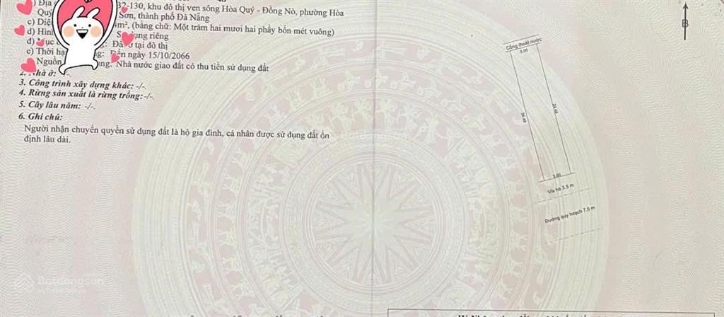 Bán đất đầm sen nam hòa xuân đường thông đức tín 122,4m2 b2.130 lô 4x giá 5tỷ850.  0932 558 ***
