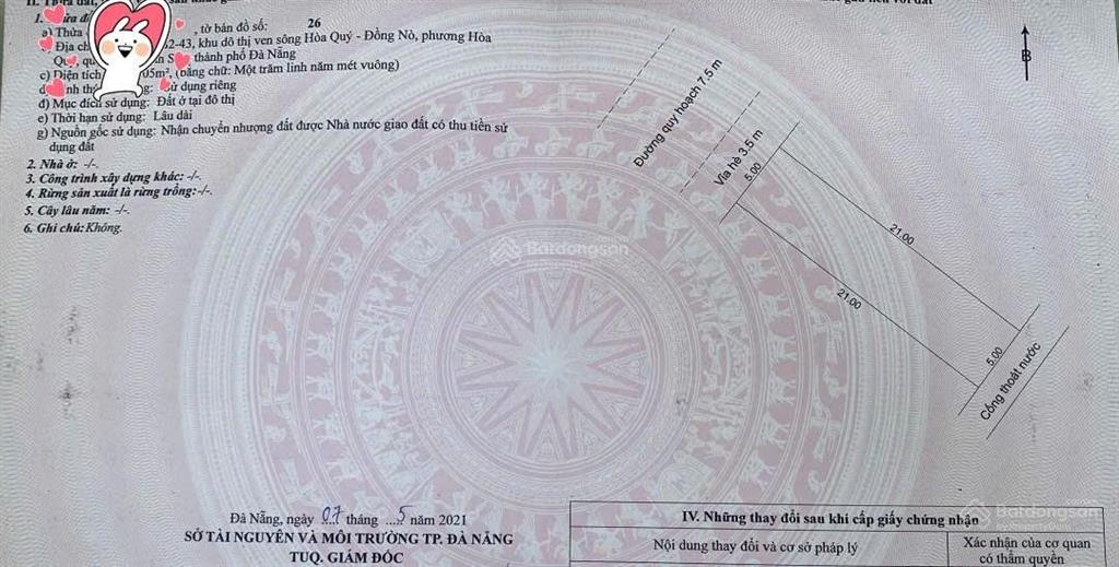 Bán cặp đất nam hòa xuân đường 7m5 hói kiểng 12 b2.43 lô 2x, 2x giá 9 tỷ 6.  0932 558 ***
