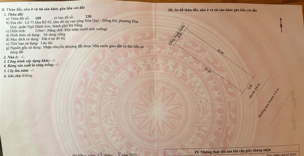 Bán đất nam hòa xuân đường thông 7m5 đức tín b2.92 lô 7x đông nam giá 4ty2.  0932 558 ***
