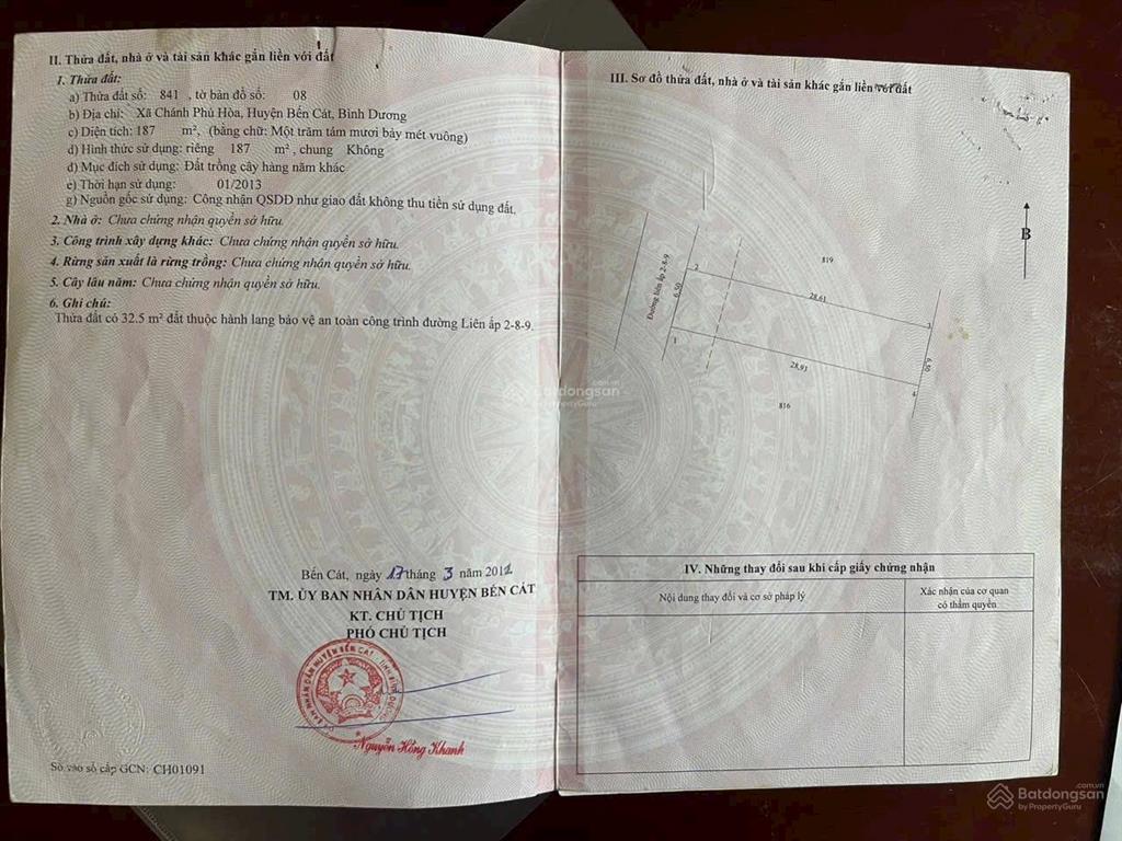 Đất sau chợ chánh lưu phường hoà lợi sát trường học nhựa 7m thông 6,5x29 mặt tiền kinh doanh ok