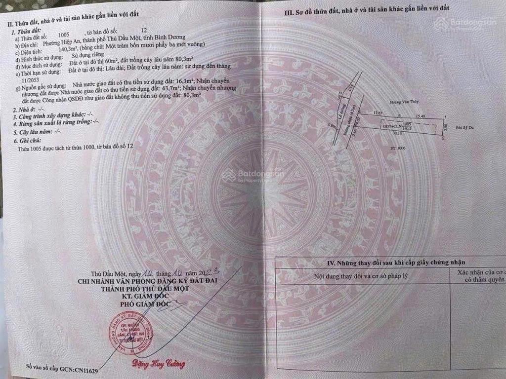 Đất hiệp an ngay cổng sau kdl đại nam 1/ nguyễn đức cảnh nhựa 5m thông đất nở hậu 5,5m
