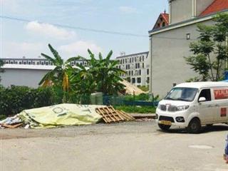 54m2 ĐẤT ĐẸP, HÀNG XÓM KĐT KIM CHUNG DI TRẠCH, Ô TÔ ĐỖ CỔNG, 5.8 tỷ