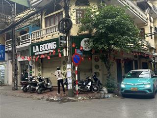 Chính chủ bán đất ở đỗ đức dục  35m2 mặt tiền 4m, giá 6,2 tỷ