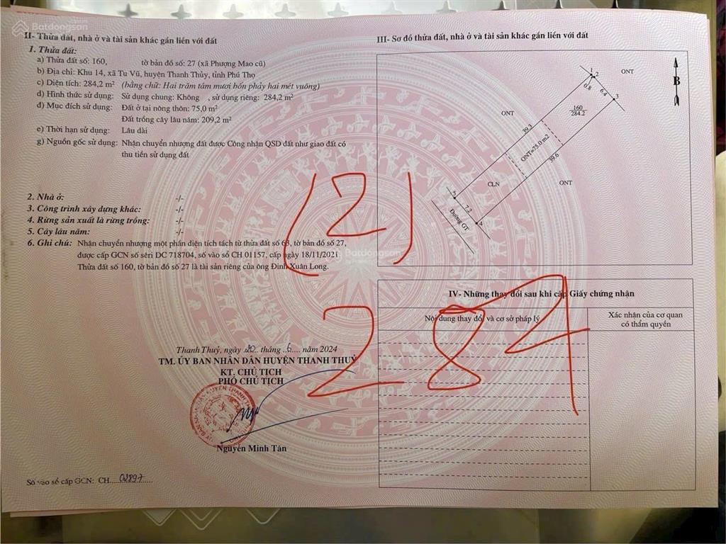 284m thanh thuỷ mặt 7m view hồ chỉ 7xxtr nhỏ