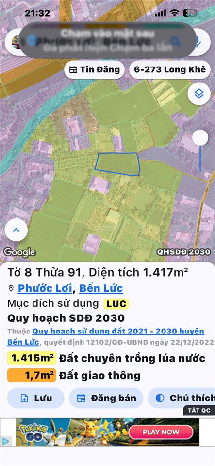 1470m2 đất lúa, cách đường 835a  800m, xã mỹ yên, tây ninh, 2,1 tỷ