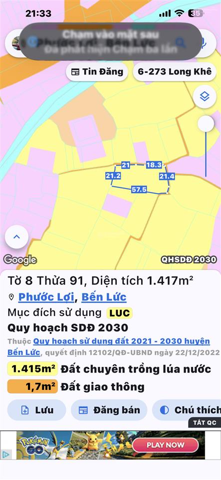 1470m2 đất lúa, cách đường 835a  800m, xã mỹ yên, tây ninh, 2,1 tỷ