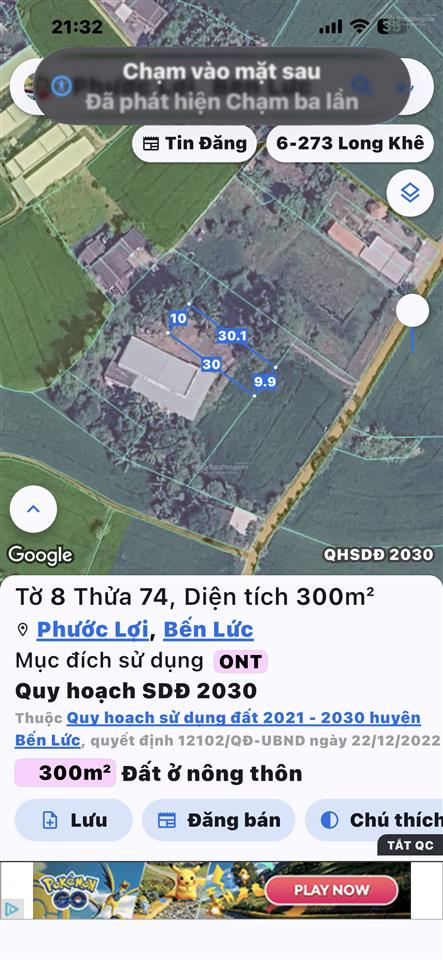 1470m2 đất lúa, cách đường 835a  800m, xã mỹ yên, tây ninh, 2,1 tỷ