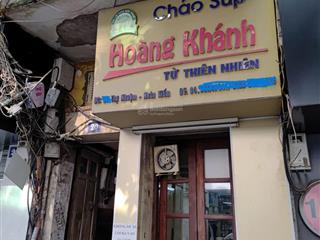 Chính chủ  bán nhà mặt phố, phố thợ nhuộm, cửa nam, hoàn kiếm, hà nội, 15m2 sổ đỏ giao dịch ngay