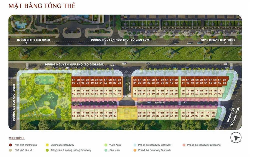 Toàn bộ giỏ hàng essensia broadway phú long tháng 07/2026