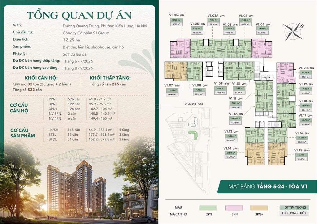 Bán căn hộ chung cư tại the vista văn la, 6 tỷ, 70m2, 2pn, 2wc