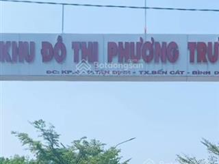 Chính chủ bán đất 81m2 khu đô thị phương trường an