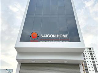 Cho thuê tòa văn phòng lương định của, kđt an phú  an khánh, quận, 2 hầm 5 tầng trống suốt
