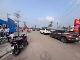 Đấu giá điểm x1 đông cao mê linh, sát đường 48m. đón đầu nhiều dự án như cầu hồng hà, thượng cát
