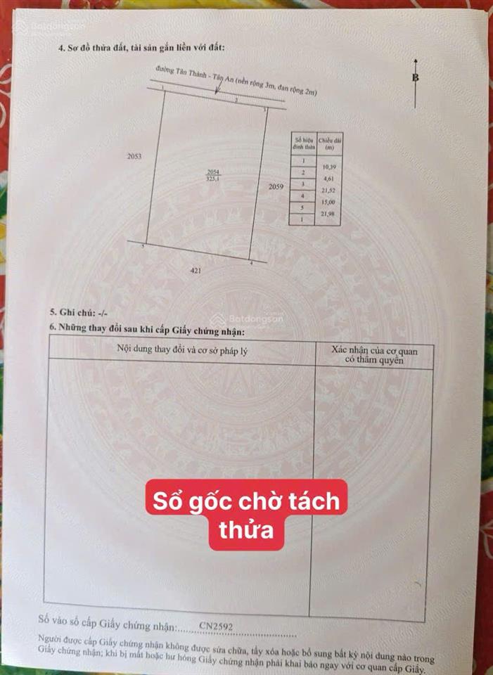 Đất thổ cư giá rẻ tân phú đông 115m² đường ô tô giảm sốc còn 170 triệu bao sang tên