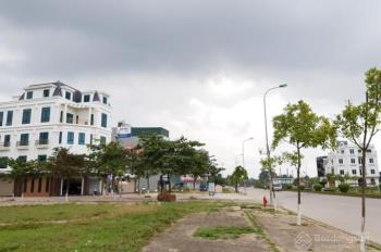 Chính chủ cắt lỗ bt nguyên khê lô góc 2 mặt tiền, 245m2 đối diện trường học kinh doanh đỉnh, giá rẻ