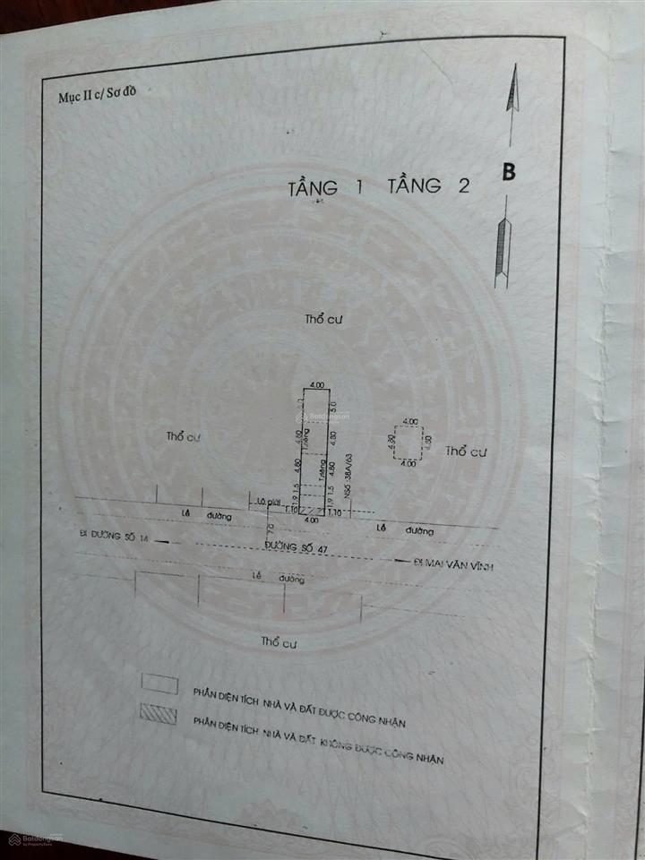 Bán nhà mặt tiền đường số 47, tân quy  diện tích công nhận đủ 4x18m, giá chỉ 13.8 tỷ