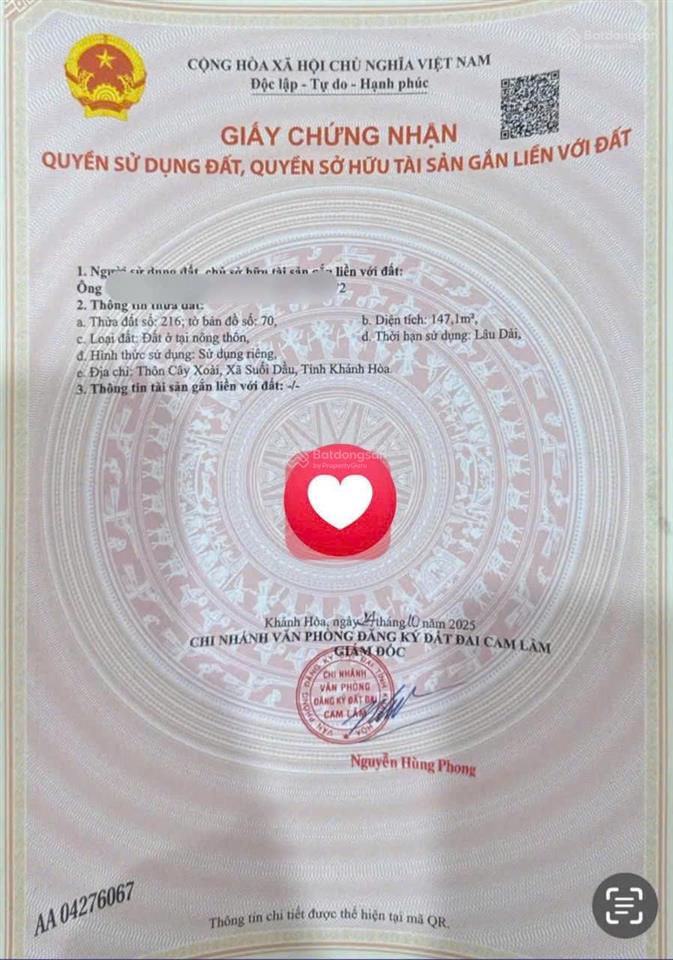 Đất thổ cư ven nha trang, sổ sẵn, hướng đông nam.
chỉ 1tỷ100