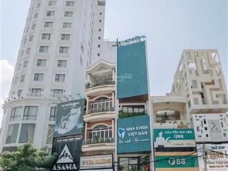 Căn nhà 7 tầng ngay vòng xoay quang trung