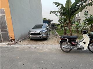 Cần bán 56m2 đường 4m thông thương vị trí 300m tới đường võ nguyên giáp, nhật tân, vân nội, đa  hn