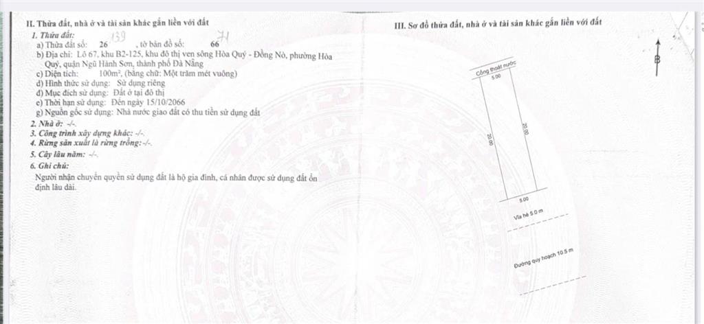 Bán đất nền dự án 107,5m2, 6,5 tỷ, hòa quý, ngũ hành sơn, đà nẵng. đường minh mạng