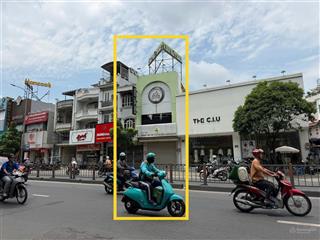 Cho thuê nhà mt quang trung, dt 4,5m x 17m, 1 trệt, 2 lầu, gò vấp