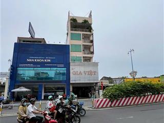 Cho thuê nhà mt hậu giang, dt 7m x 25m, 1 trệt, 5 lầu, quận 6