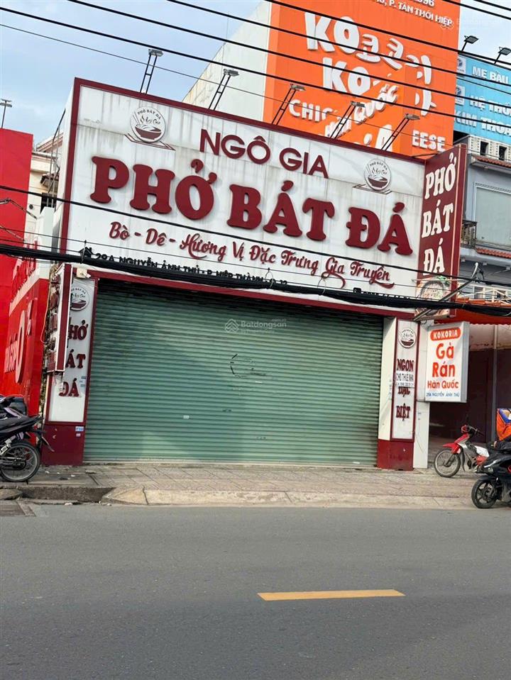 Cho thuê nhà mt nguyễn ảnh thủ, dt 7m x 30m, 1 trệt, 1 lầu, quận 12