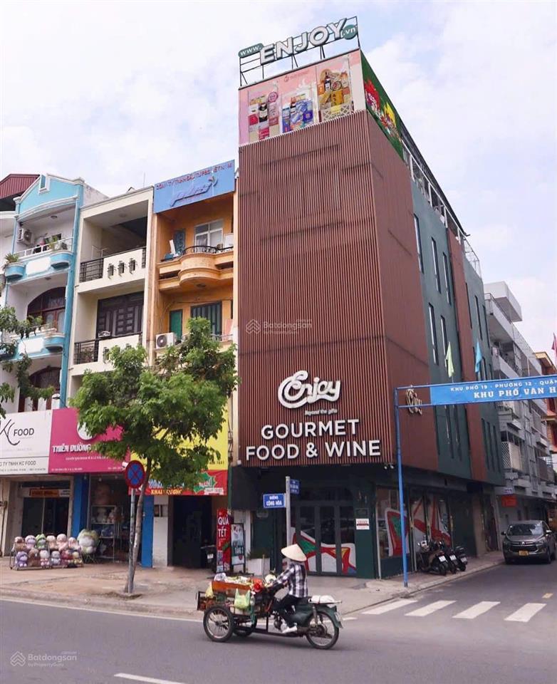 Tòa nhà văn phòng góc 2 mặt tiền cộng hòa, phường 12, quận tân bình. 4 x 20m