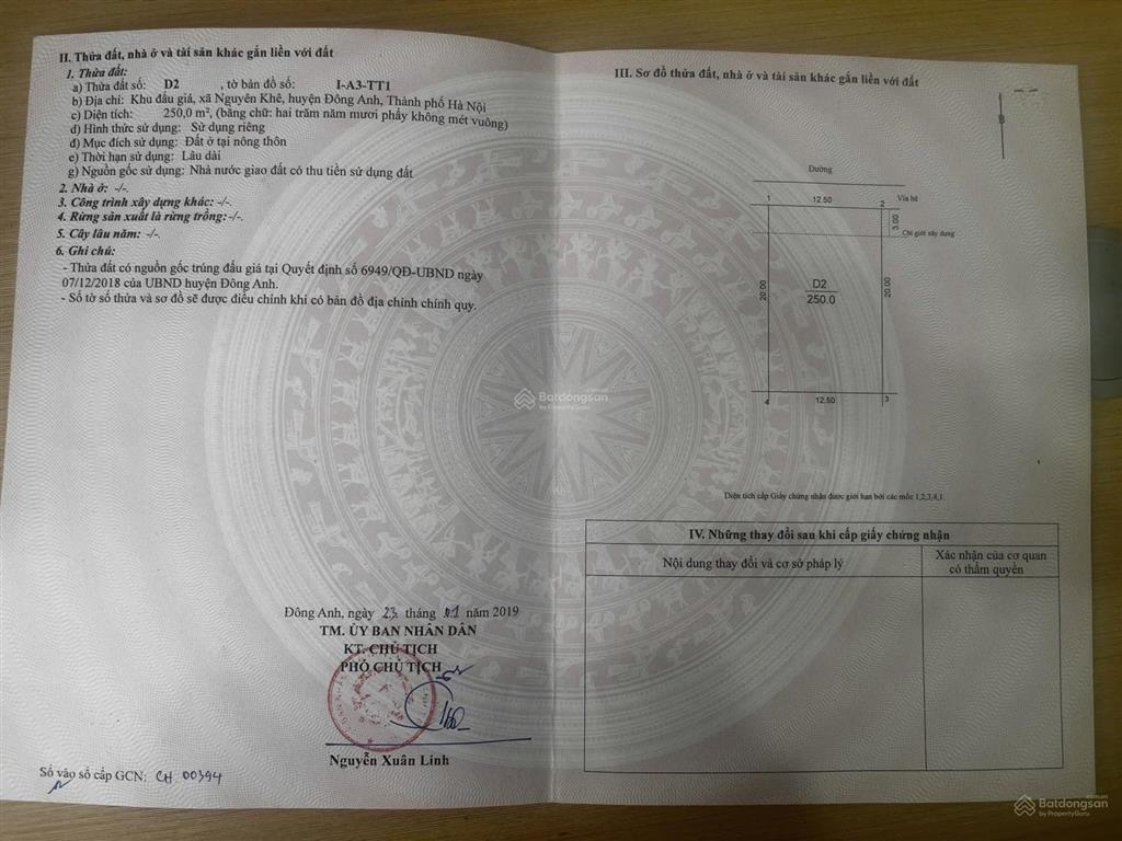 Đất nền biệt thự nguyên khê  500m2  mặt tiền 15m  đường 16m vỉa hè