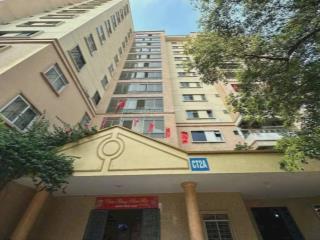 Chính chủ bán căn hộ 93m² khu đô thị mỹ đình 2  nam từ liêm
