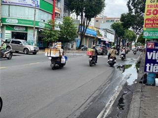 Bán nhà mặt tiền ông ích khiêm ngang 5m² dài 13m chỉ 16,5 tỷ còn bớt quận 11