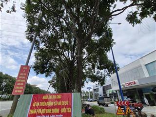 Sở hữu căn hộ the nest  thành phố mới bình dương  thành phố nén nổi bật việt nam