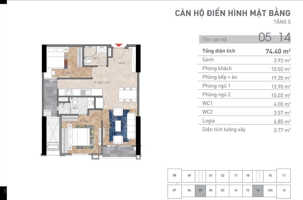 Chính chủ cần bán căn hộ 2 ngủ 2wc mặt phố nguyễn tuân hướng đông nam view đẹp.  0336 903 ***