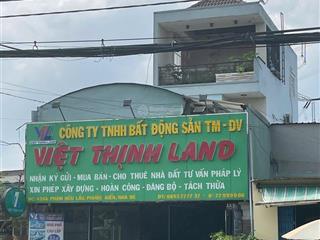 Chính chủ cần bán gấp nhà tiền đường phạm hữu lầu, giá 11tỷ có giảm nhiều cho khách mua nhanh