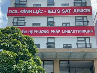 Bán nhà mt nguyễn văn đậu, 14x36, 1 hầm, 8 tầng hđt 800tr/t, 250 tỷ