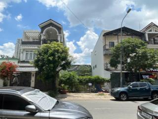 Bán đất mt đường số 7, gần song hành và trần não, 7.5x20, 150m2, 36 tỷ