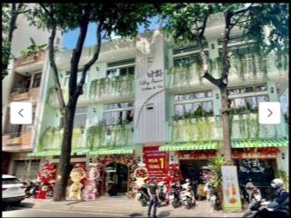 Bán gấp nhà mặt phố trường sa, 28 tỷ, 69.1 m2, phường 13, quận phú nhuận