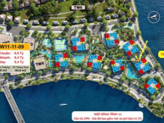 The privé, đường song hành, phường an phú, quận 2, hồ chí minh