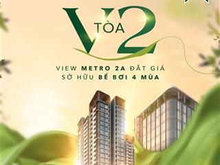 Bán cc 69m², 82 triệu/m2 tại the vista văn la, quang trung, p phú la, q.hà đông, hn
