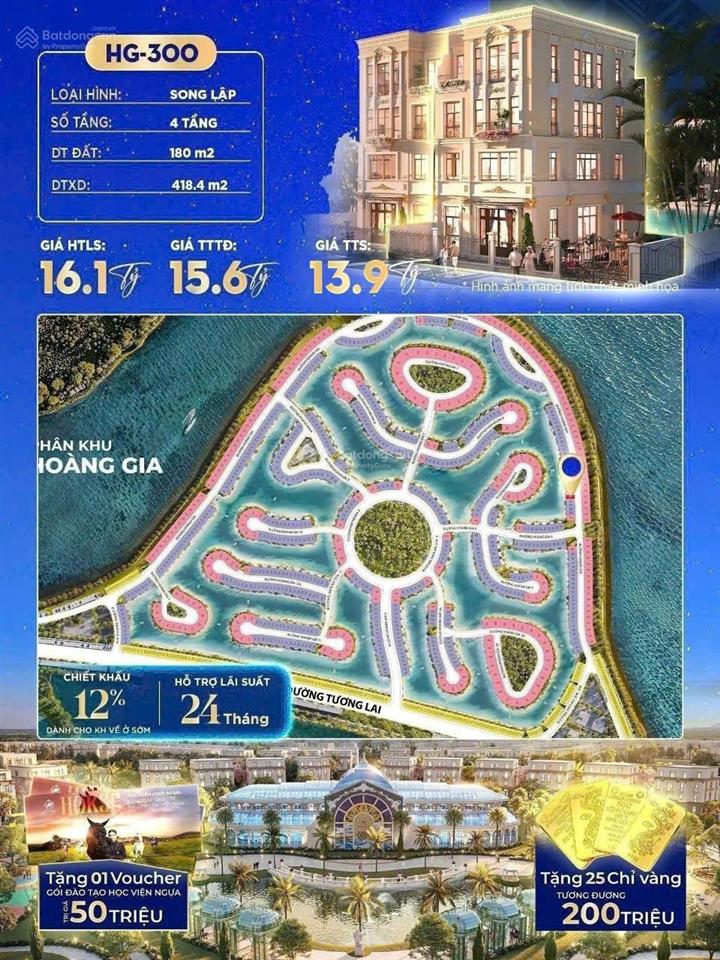 Hơn 14 tỷ/căn song lập vin vũ yên 193m2
