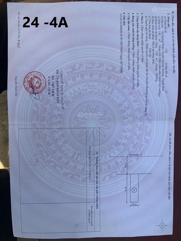 Sang nhượng gấp  lô đất mặt tiền kinh doanh hiếm trên đường 4a